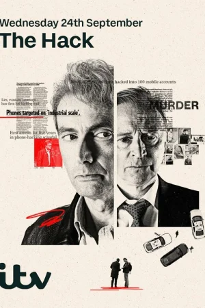 Взлом 1 сезон онлайн